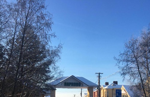 Yaroslavl Apartment | Дом в Парково