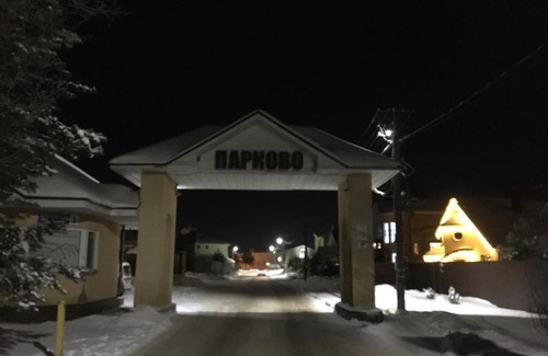 Yaroslavl Apartment | Дом в Парково