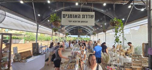 Menashe House | בית בכפר