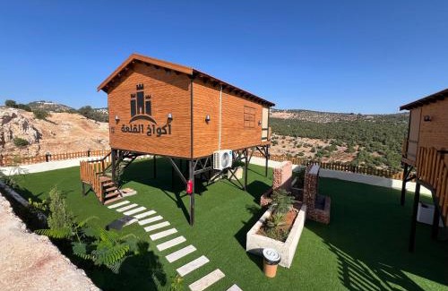 Ajloun Governorate Cabin | اكواخ القلعه