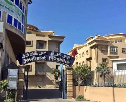 Essaouira Apartment | شقة بإقامة الجوهرة الصويرة الصويرة