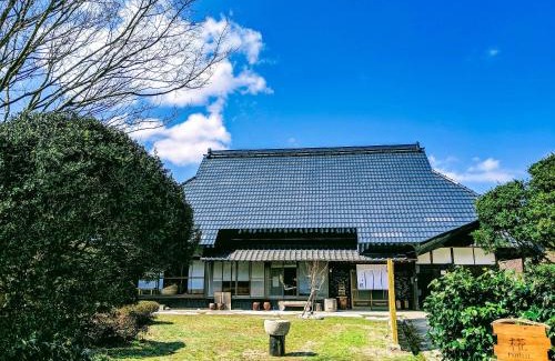 Kagamino House | さいの郷「椛」