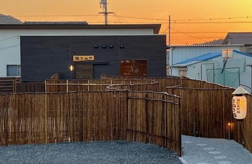 Sanuki House | さぬき路