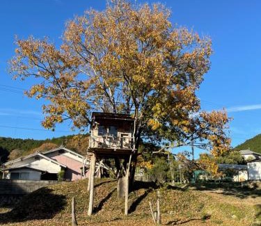 Nose House | みちくさ能勢