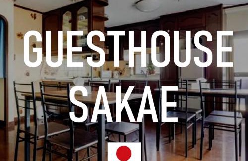Adachi House | ゲストハウス栄