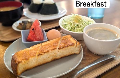 Kochi Apartment | サクラハウス 高知駅から車で20分-豊かな自然を味わう山の隠れ家