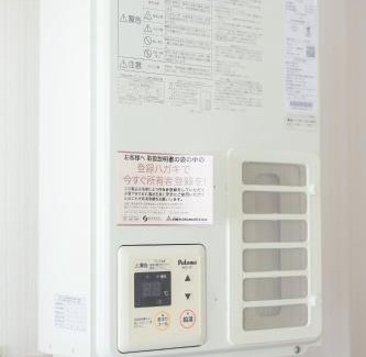 Aomori Apartment | バンビハイツ長島305