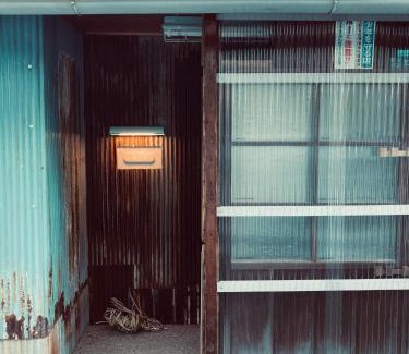 Tamano Apartment | 一棟貸切の宿 2025夏オープン 旅舎視点定点