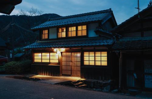 Kumagawa Apartment | 八百熊川 Yao-Kumagawa
