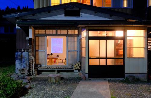 Shichikashuku House | 半芸ハウス