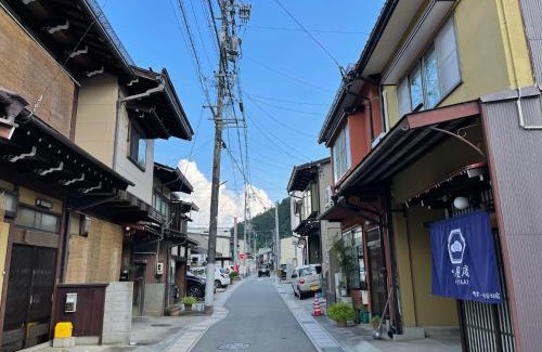 Hida Takayama Onsen House | 吹屋庵