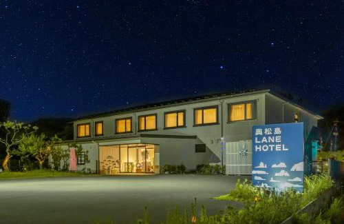 Higashimatsushima Hotel | 奥松島LANEホテル