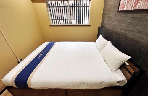 Naniwa Ski Chalet | 敷津西二丁目 健杉 徒步至大國町站5分鐘 最多可住4人
