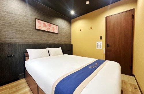 Naniwa Ski Chalet | 敷津西二丁目 健杉 徒步至大國町站5分鐘 最多可住4人