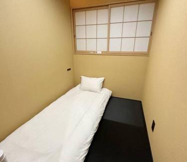Naniwa Ski Chalet | 敷津西二丁目 健杉 徒步至大國町站5分鐘 最多可住4人