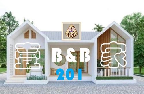 Markham House | 新壹家民宿201