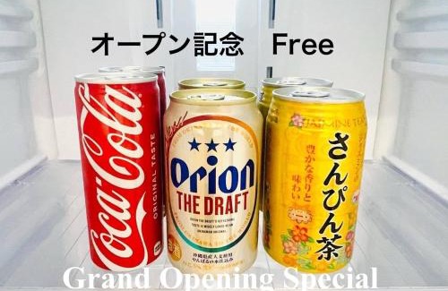 Naha City Centre Villa | 新築オープン アーバンテラスナハ 最大6名 波の上ビーチ国際通り近く 3泊以上15offキャンペーン中