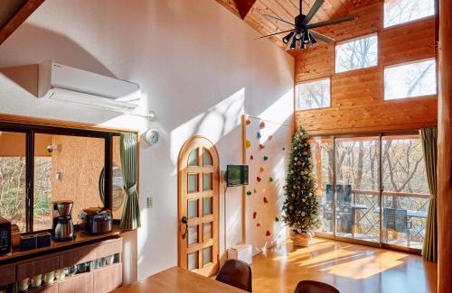 Nasu House | 旅住空間 Villa 那須高原