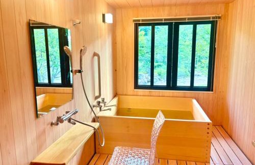 Omachi Hotel | 旅庵 川喜