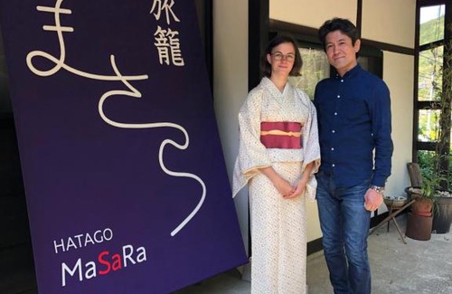 Tanabe House | 旅籠まさら HATAGO MaSaRa