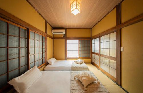 Kita House | 日本の生活を体験できる古民家