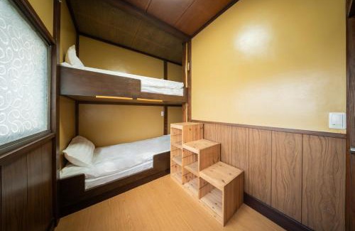 Kita House | 日本の生活を体験できる古民家