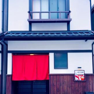 Asakusa House | 東京雷門ー千の森Asakusa