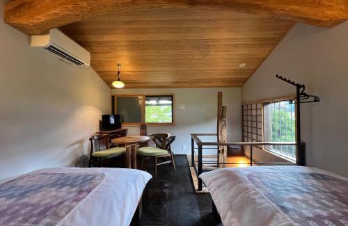 Takayama Apartment | 板倉の宿 白栗