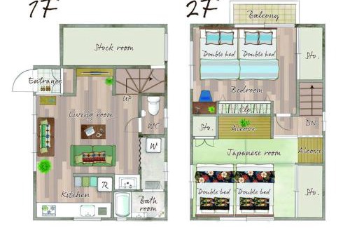 Nishi Apartment | 横浜中央2丁目