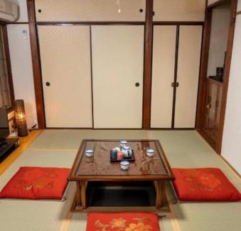 Yumoto House | 湯本早雲