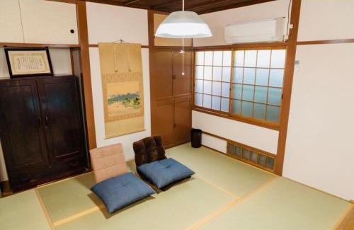 Yumoto House | 湯本早雲