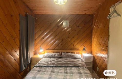 Walnut Valley House | 独具一格的房间
