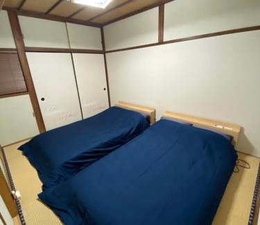 Hakone Apartment | 縁 Enishi