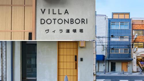 Higashishinsaibashi Apartment | 露天風呂付きヴィラ 心斎橋6分 一棟貸切146m2 キッチン完備 最大13名 家族,グループにおすすめ