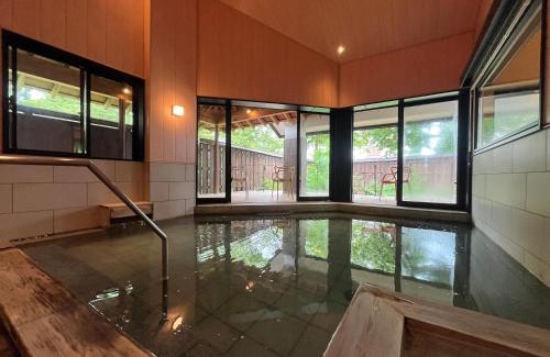 Akakura Villa | 香雲閣kounkaku villa