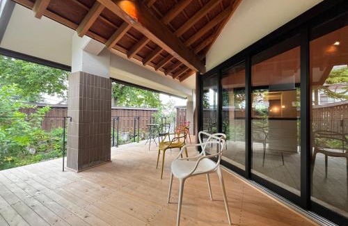 Akakura Villa | 香雲閣kounkaku villa
