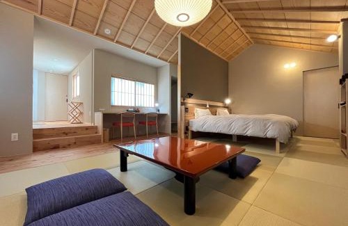 Akakura Villa | 香雲閣kounkaku villa