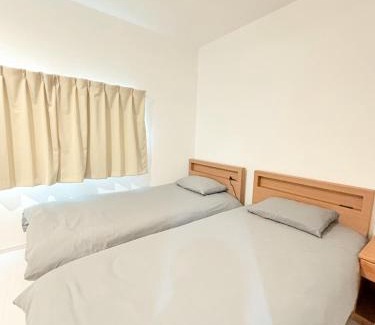 Tsuruhashi Apartment | 鶴橋 一鶴民宿