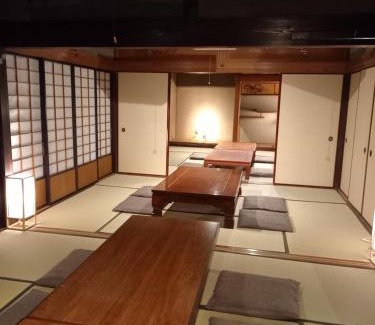 Gero House | 1日1組限定 田舎体験 古民家宿 樹々庵 Juju-an