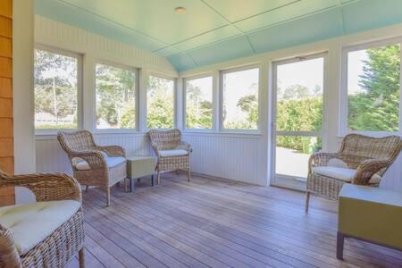 Orleans House | 1 min drive to Rock Harbor 2 min to Town