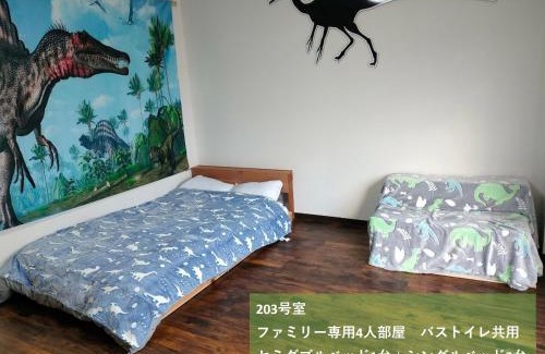 Katsuyama House | 11月フルリフォーム 12月オープン恐竜一色ゲストハウスDinosaur Guesthouse