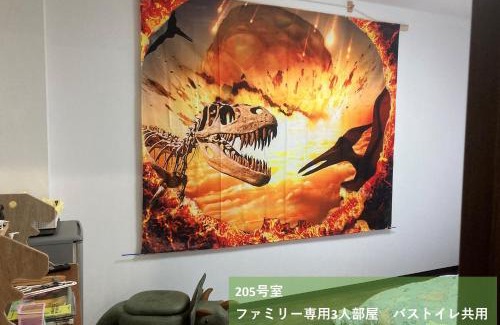 Katsuyama House | 11月フルリフォーム 12月オープン恐竜一色ゲストハウスDinosaur Guesthouse