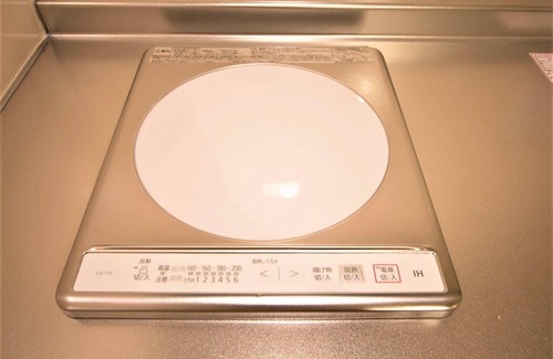 Asahikawa Apartment | 12 Go to Asahikawa MAX8 Free WiFi near Asahikaw - A7/Asahikawa Hokkaidō