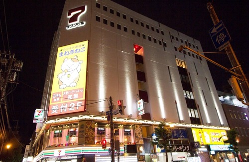 Asahikawa Apartment | 12 Go to Asahikawa MAX8 Free WiFi near Asahikaw - A7/Asahikawa Hokkaidō