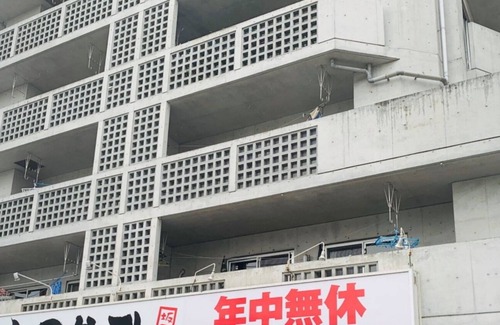 Matsugawa House | 201 Recommended for group trips Naha corner roo/Naha Okinawa