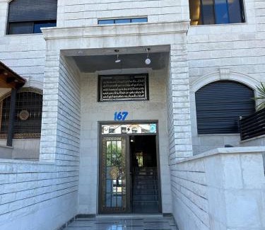 Amman Apartment | 3 bed rooms apartment - 3 غرف نوم مفروشة دوار المشاغل عمان