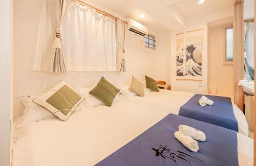 Honmachi Apartment | 35 初台駅1分 2-10人 丨1 minute from Hatsudai 2-10 people
