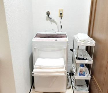 Nagawa Apartment | 3Froom,13min2USJbybike,2freebikes,5stops2Namba,30min2Expo