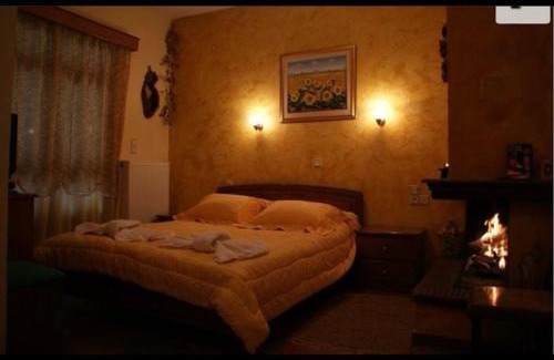 Megalo Chorio House | 4 MOUNTAIN HILLS