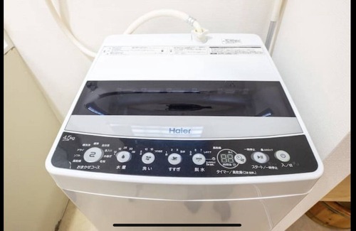 Kita House | 7 minutes walk to Yamanote Line Tabata Station in central Tokyo! Tabata vacation rental